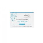 Сыворотка стерильная Корнеотерапия + Репарация 5*2 мл ALPIKA