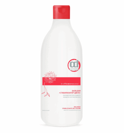 БАЛЬЗАМ СТАБИЛИЗАТОР ЦВЕТА 1000 мл CONSTANT DELIGHT