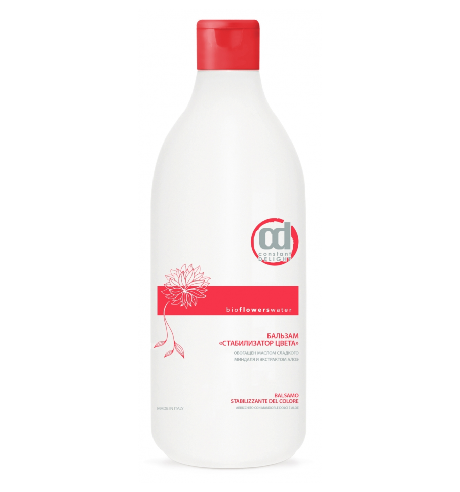 50044.9701.png БАЛЬЗАМ СТАБИЛИЗАТОР ЦВЕТА 1000 мл CONSTANT DELIGHT