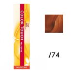 Интенсивное тонирование Color Touch Relights, тон /74, 60мл