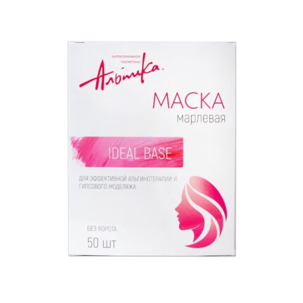 565383499-maska-marlevaya-bez-vorota-50-sht-800×800-1.jpg