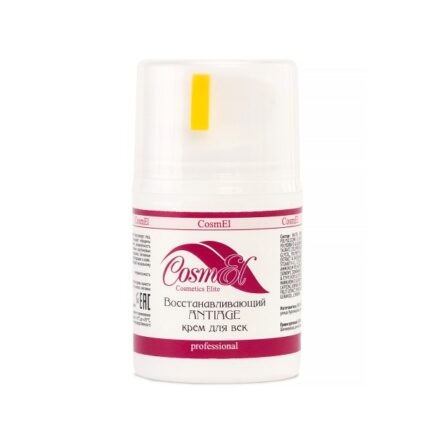 CosmEL Recovering Antiage Eye Cream Восстанавливающий крем для век 30 мл