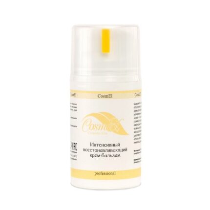 CosmEL Intensive Restoring Balm Интенсивный восстанавливающий крем-бальзам 50 мл