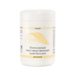 CosmEL Intensive Restoring Balm Интенсивный восстанавливающий крем-бальзам 250 мл