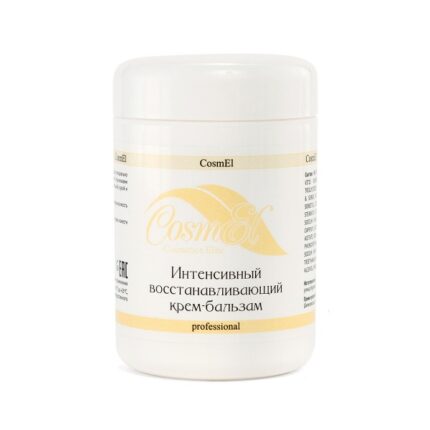 CosmEL Intensive Restoring Balm Интенсивный восстанавливающий крем-бальзам 250 мл