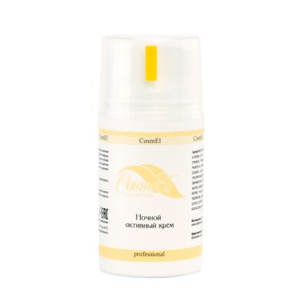 CosmEL Active Antiaging Restoring Cream Ночной активный крем 50 мл