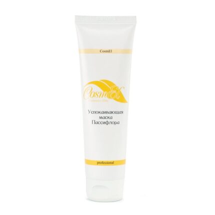 CosmEL Calming Mask Passiflora Успокаивающая маска Пассифлора 100 мл