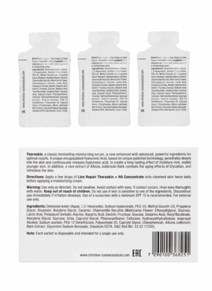 Christina Line Repair Theraskin +HA Concentrate Регенерирующие увлажняющие капли 1 мл х 30 шт
