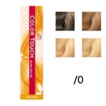 Интенсивное тонирование Color Touch Sunlights, тон /0, 60мл