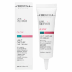 Christina Line Repair Glow Light Capture Eye Cream Крем для кожи вокруг глаз «Сияющий взгляд» 30 мл
