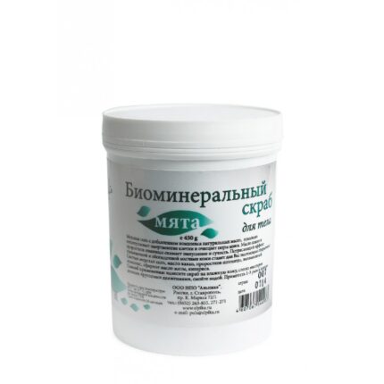 637719901-biomineralnyj-skrab-dlya-tela-myata-450-800×800-1.jpg