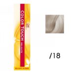 Интенсивное тонирование Color Touch Relights, тон /18, 60мл
