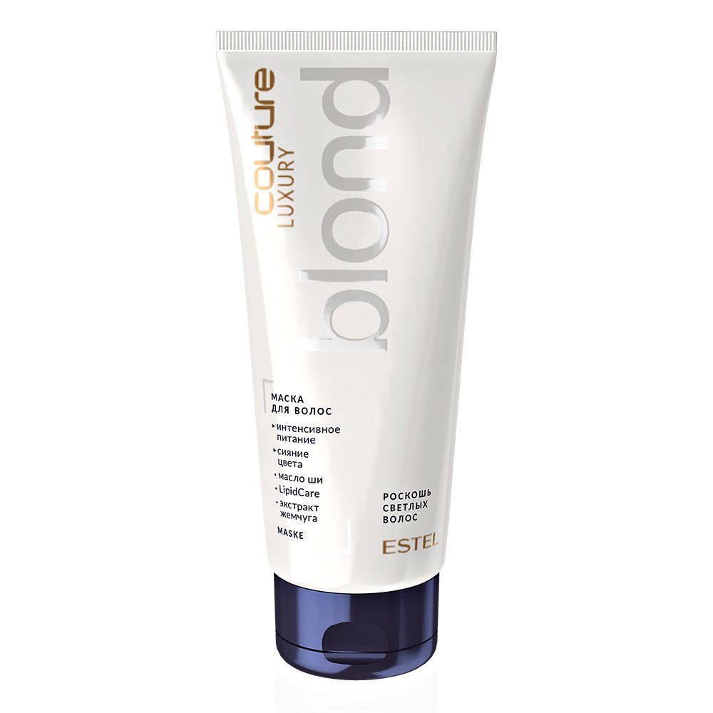 69939-1601060737-3642.jpg Маска для волос Blond Haute Couture, 200 мл ESTEL