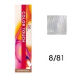 Интенсивное тонирование Color Touch, тон 8/81, 60мл