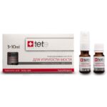 Гиалуроновая кислота + комплекс для упругости бюста 3*10 мл TETE