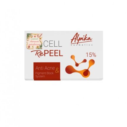 CELL RePEEL 15% Anti Acne & Pigment Block System набор 5 процедур ALPIKA