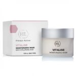79-VITALISE-Moisturizing-Mask-uvlagnyayuschaya-maska-50ml-HOLY-LAND-800×800-1.jpg