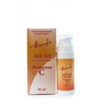 812-mezokoktejl-vitamin-s-30ml-alpika-800×800-1.jpg