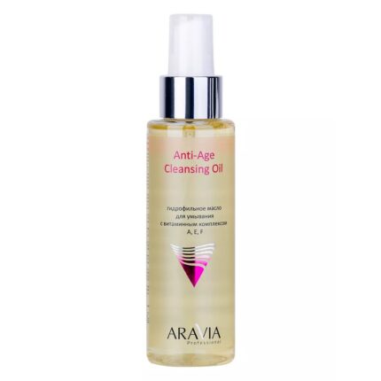 Anti-Age Cleansing Oil Гидрофильное масло для умывания 110 мл ARAVIA 9112