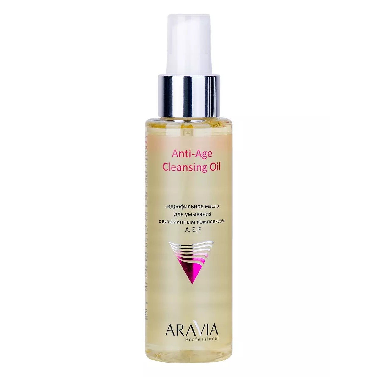 9112-3.jpg Anti-Age Cleansing Oil Гидрофильное масло для умывания 110 мл ARAVIA 9112