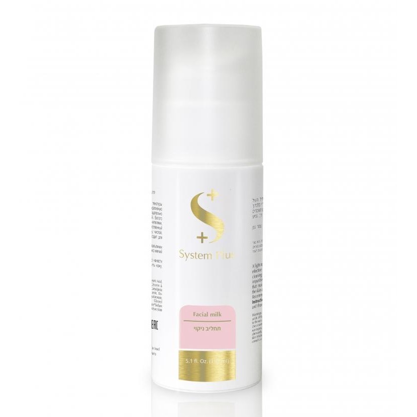 9365c7544061fdfbbab8f2f228bfd36d.jpg Onmacabim System Plus Facial Milk Очищающее молочко для демакияжа 150 мл