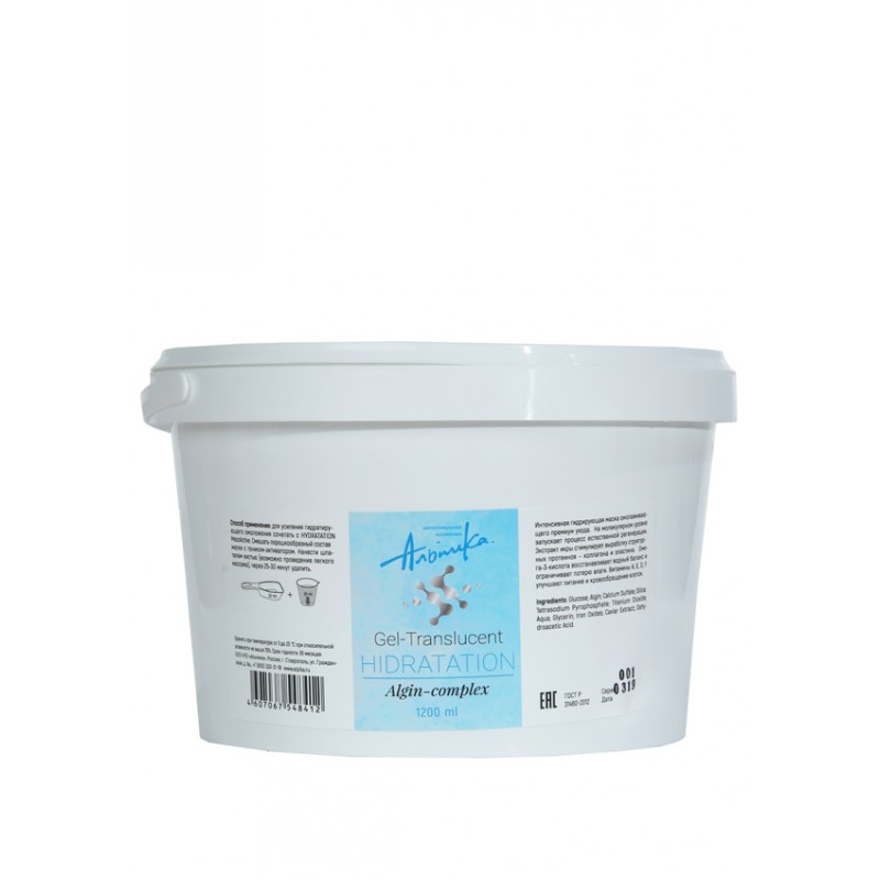 98331972-gel-translucent-hydratation-algin-complex-1200ml-800x800-1.jpg 98331972-gel-translucent-hydratation-algin-complex-1200ml-800×800-1.jpg