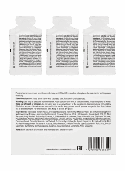 Christina Bio Phyto Ultimate Defense Day Cream SPF 20 Дневной крем «Абсолютная защита» 1.5 мл х 30 шт