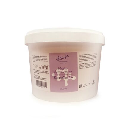 995463986-maska-algin-complex-revitalization-1500-ml-800×800-1.jpg