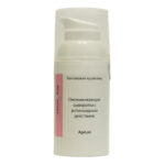 Likoberon AgeLan Control Омолаживающая сыворотка с ретиноидным действием 50 мл