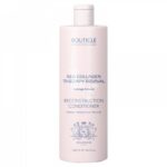 Кондиционер для волос коллагеновый восстанавливающий / Bouticle Reconstruction Conditioner, 1000 мл, УХОД, BOUTICLE