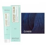 Expert Color Синий, 100 мл, КРЕМ-КРАСКА EXPERT COLOR, BOUTICLE