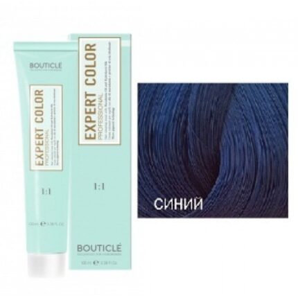 Expert Color Синий, 100 мл, КРЕМ-КРАСКА EXPERT COLOR, BOUTICLE
