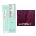 Expert Color Фиолетовый, 100 мл, КРЕМ-КРАСКА EXPERT COLOR, BOUTICLE