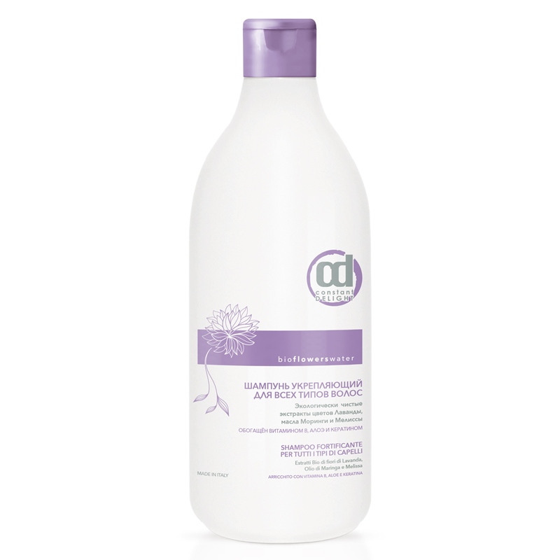 CDBIO01-800x800-1.jpg ШАМПУНЬ УКРЕПЛЯЮЩИЙ ДЛЯ ВСЕХ ТИПОВ ВОЛОС 1000 мл CONSTANT DELIGHT
