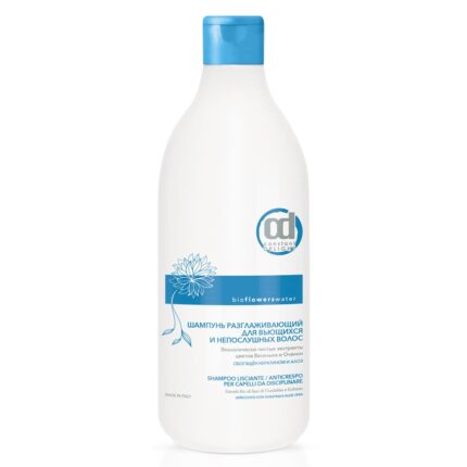 ШАМПУНЬ РАЗГЛАЖИВАЮЩИЙ ДЛЯ ВЬЮЩИХСЯ И НЕПОСЛУШНЫХ ВОЛОС 1000 мл CONSTANT DELIGHT