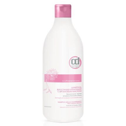 ШАМПУНЬ ВОССТАНАВЛИВАЮЩИЙ С АРГАНОВЫМ МАСЛОМ 1000 мл CONSTANT DELIGHT