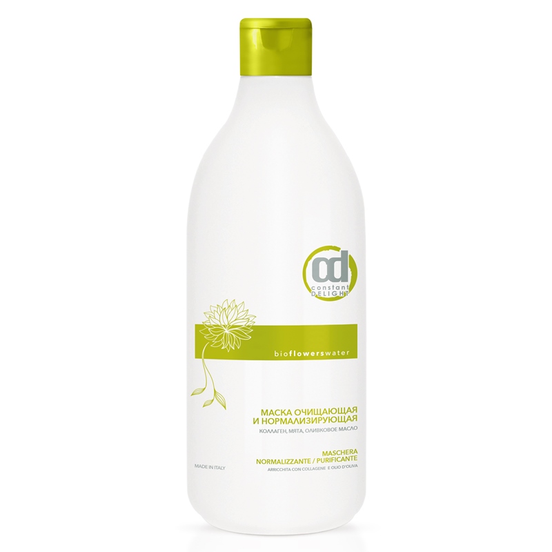 CDBIO09-800x800-1.jpg МАСКА ОЧИЩАЮЩАЯ И НОРМАЛИЗИРУЮЩАЯ 1000 мл CONSTANT DELIGHT