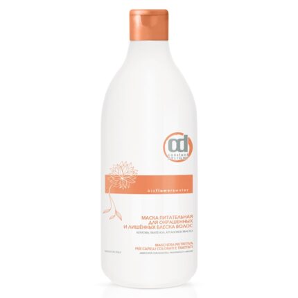 МАСКА ПИТАТЕЛЬНАЯ ДЛЯ ОКРАШЕННЫХ И ЛИШЕННЫХ БЛЕСКА ВОЛОС 1000 мл CONSTANT DELIGHT