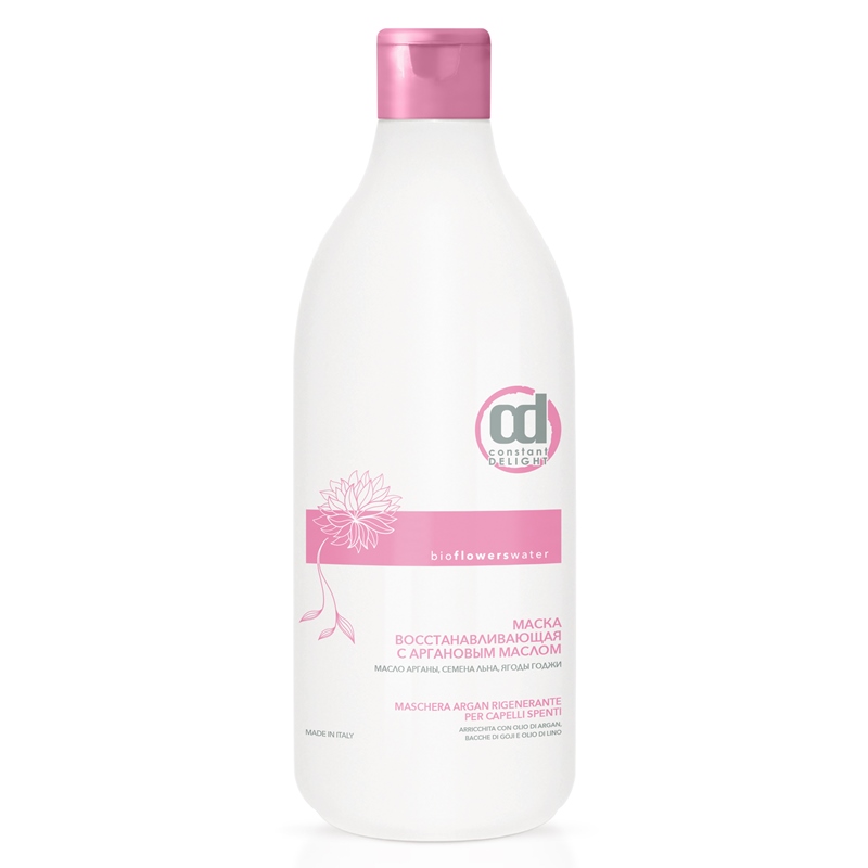 CDBIO11-800x800-1.jpg МАСКА ВОССТАНАВЛИВАЮЩАЯ С АРГАНОВЫМ МАСЛОМ 1000 мл CONSTANT DELIGHT