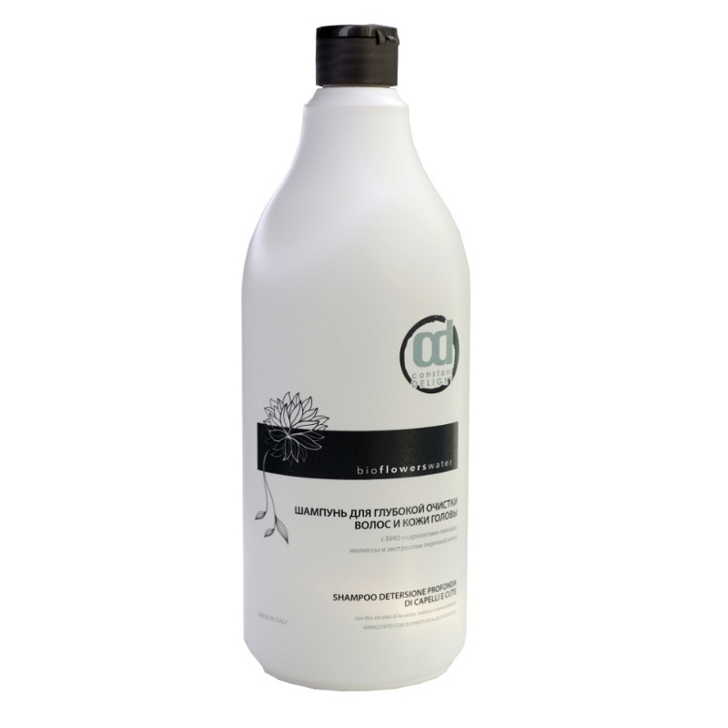 CDBIO26-800x800-1.jpg ШАМПУНЬ ДЛЯ ГЛУБОКОЙ ОЧИСТКИ ВОЛОС И КОЖИ ГОЛОВЫ 1000 мл CONSTANT DELIGHT