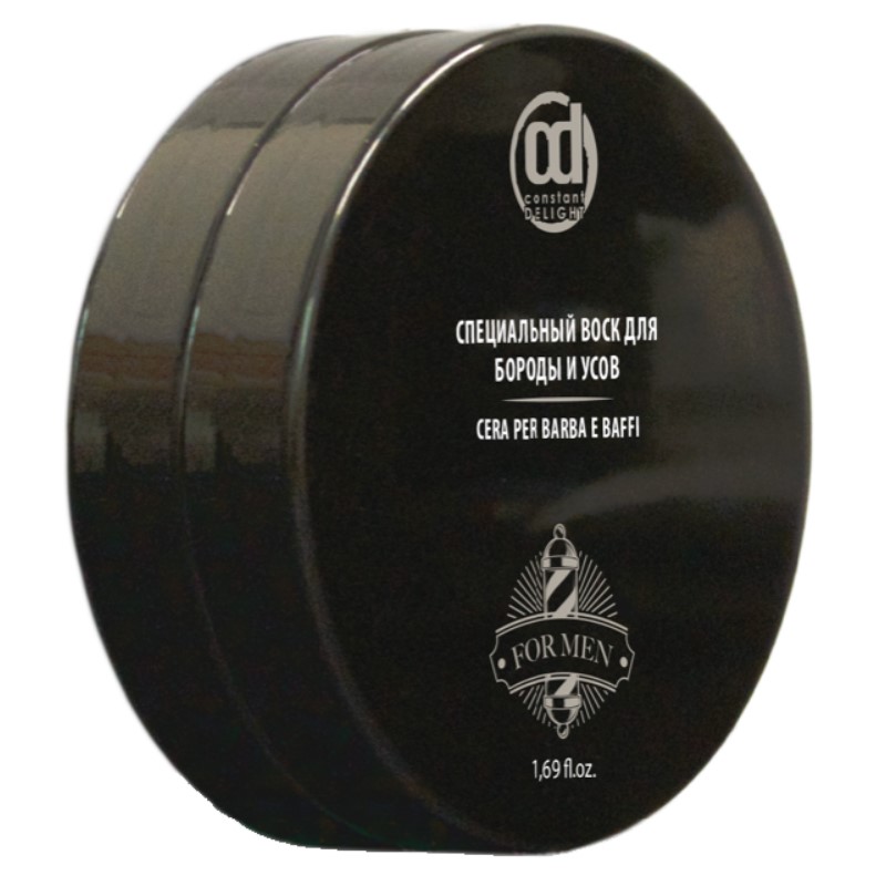 CDJUST111-800x800-1.jpg Специальный Воск для бороды и усов 50 мл CONSTANT DELIGHT