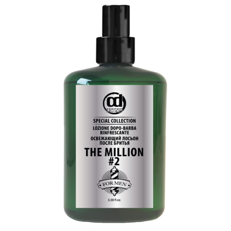 CDJUST114-800x800-1.jpg Освежающий Лосьон после бритья №2 100 мл CONSTANT DELIGHT
