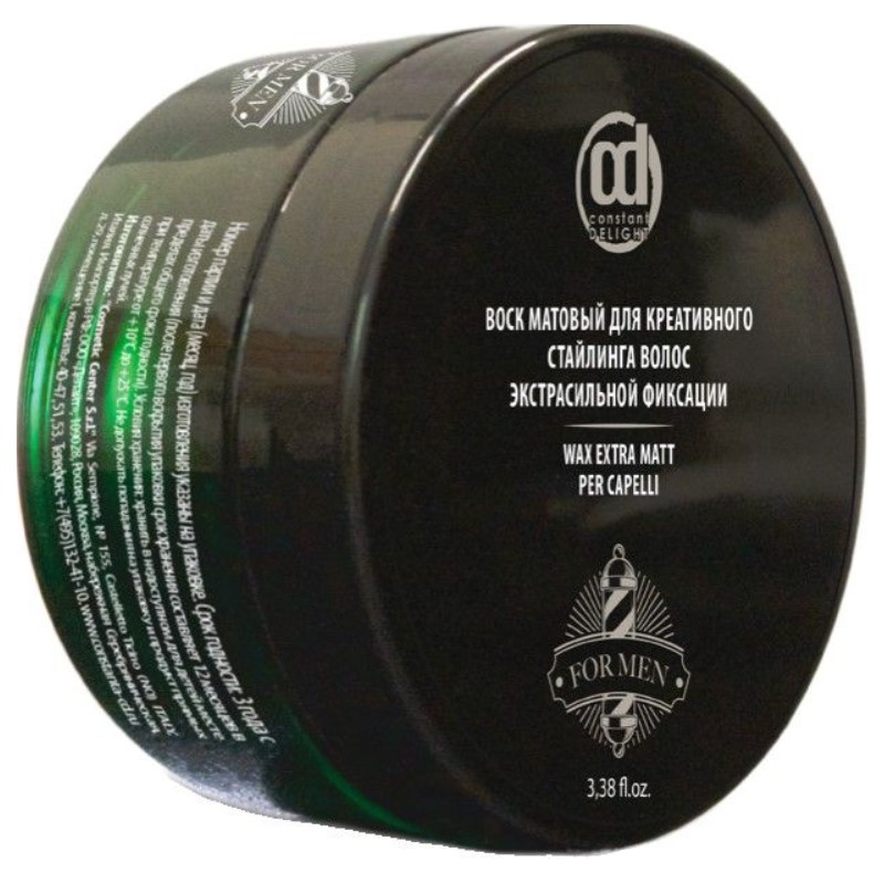 CDJUST118-800x800-1.jpg Воск матовый для креативного стайлинга волос экстрасильной фиксации 100 мл CONSTANT DELIGHT