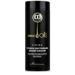 Порошок для объема 5 гр CONSTANT DELIGHT