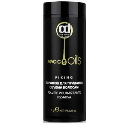 Порошок для объема 5 гр CONSTANT DELIGHT