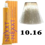 CENTURY, Крем-краска уход для волос 10.16, 100 мл