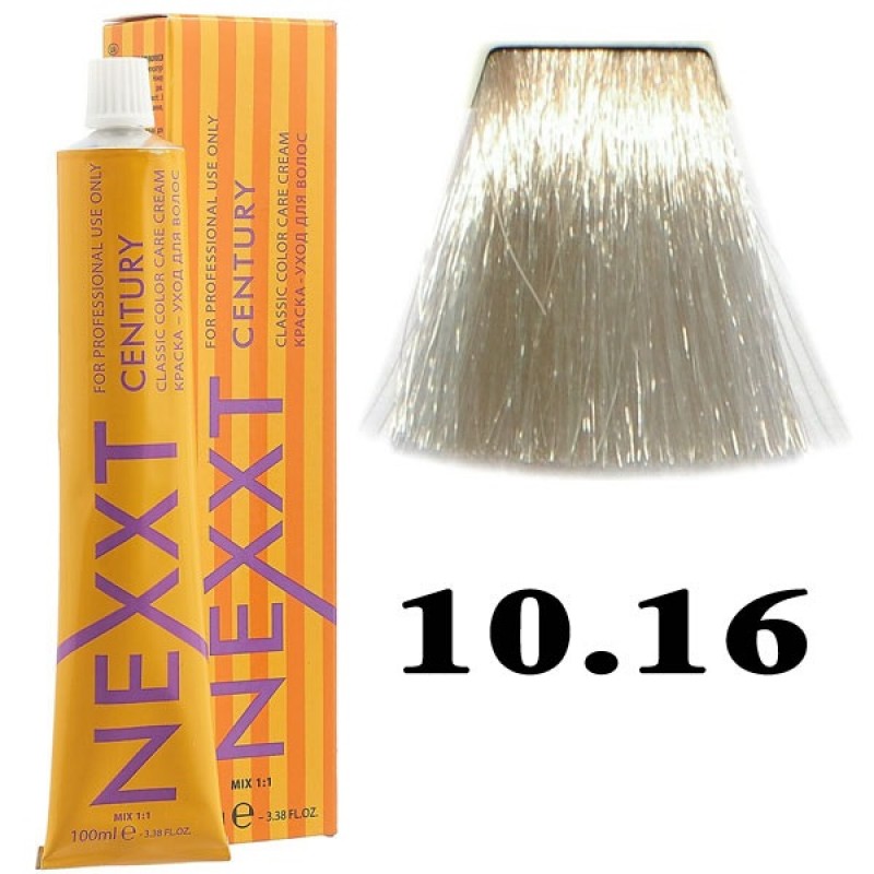 CL221350-800x800-1.jpg CENTURY, Крем-краска уход для волос 10.16, 100 мл