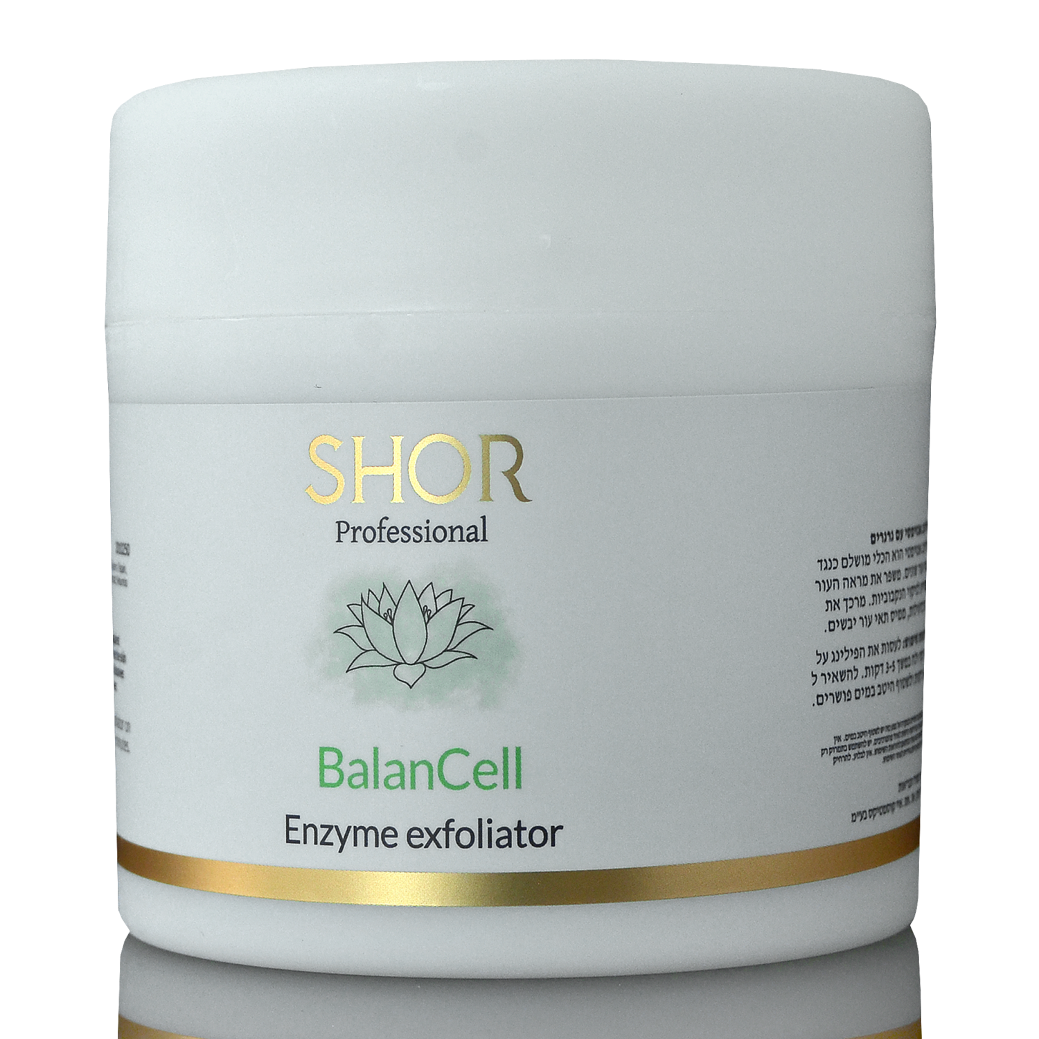 Enzyme_Exfoliator_250_ml Enzyme Exfoliator Энзимный отшелушивающий крем 250 мл SHOR