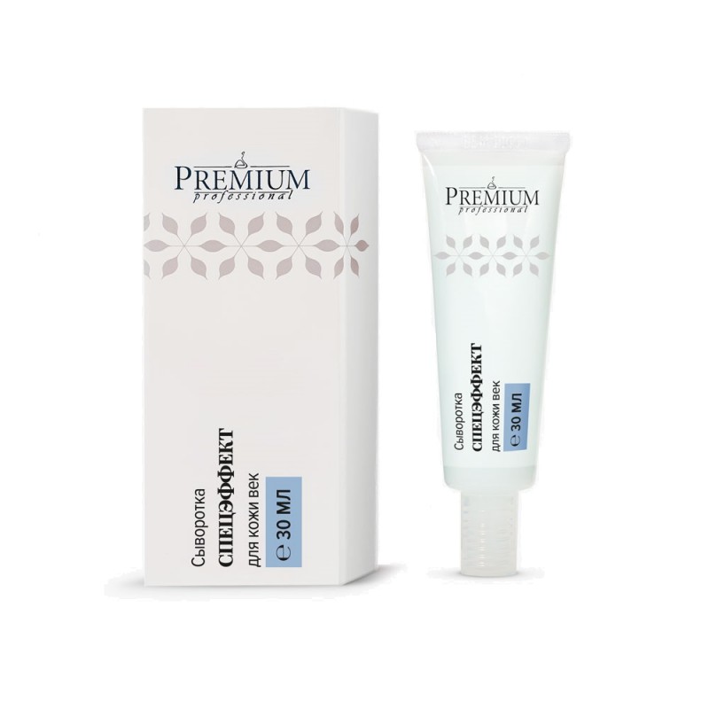 GP070147-800x800-1.jpg Сыворотка для век Спецэффект 30 мл PREMIUM