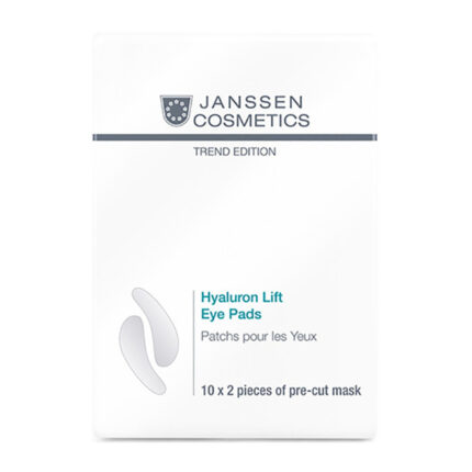 Janssen Hyaluron Lift Eye Pads Ультраувлажняющие лифтинг-патчи для глаз 10 шт